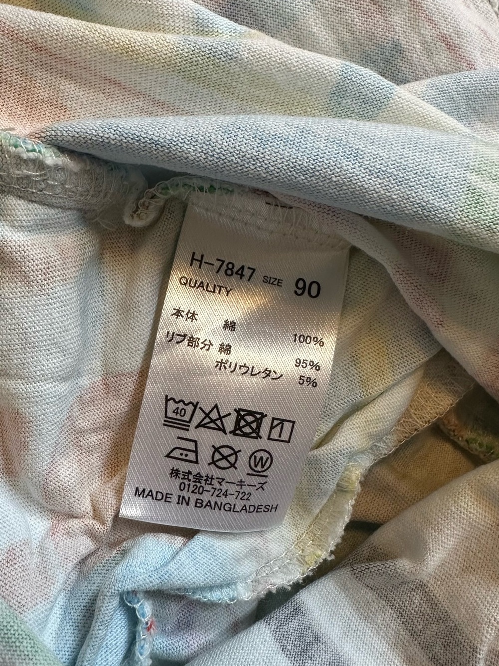 Mom & daughter matching dress 24m/2T - Picture 10 of 10
